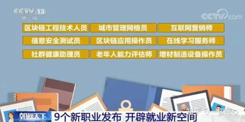 网课老师年薪200万,在线教育凭什么这么金贵